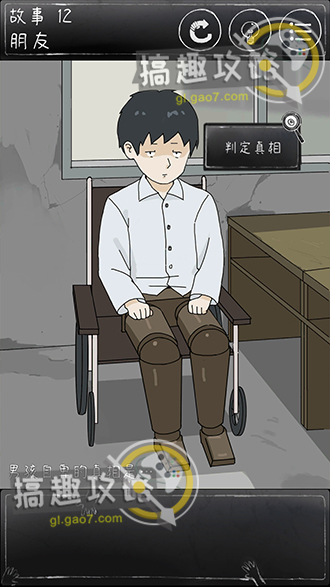 怪兽大陆护法怎么获得以及培养 怪兽大陆护法攻略