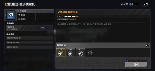 爱租机