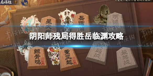 魔塔与勇士风暴卫士怎么样