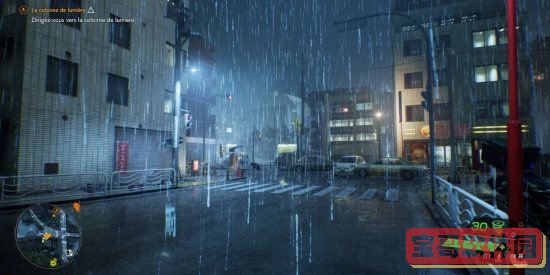 《京东到家》绑定沃尔玛礼品卡方法