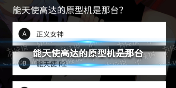 荣耀magic4是什么系统