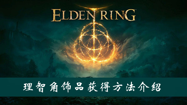 核酸检测APP下载安装