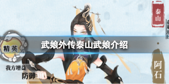 《放置奇兵》黑暗旌旗璀璨介绍