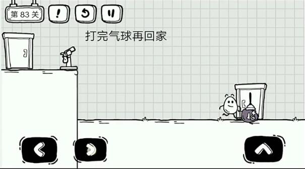 腾讯会议主持人退出会议会结束吗