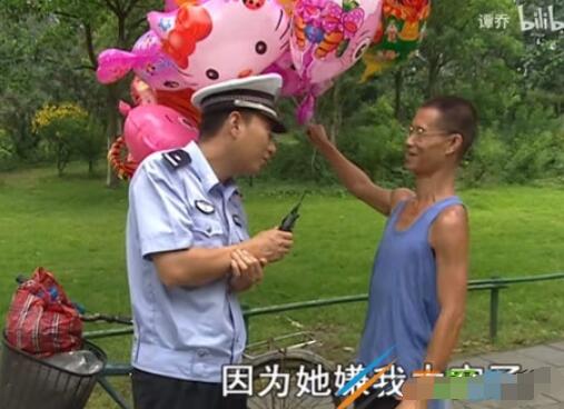 《艾尔登法环》骨灰调香师托莉夏获得方法介绍