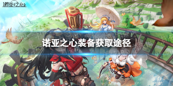 猛鬼宿舍伥鬼模式加强版