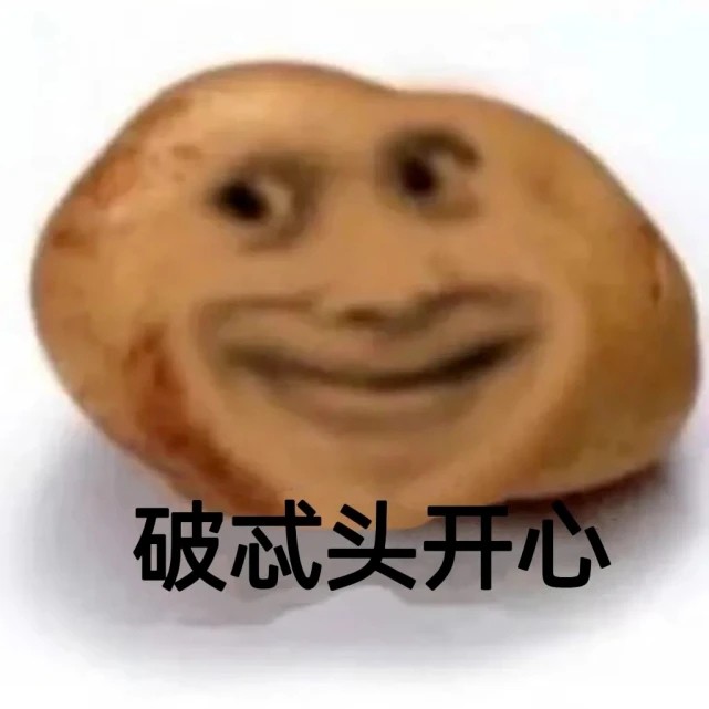 大侦探第七季3月31日复播