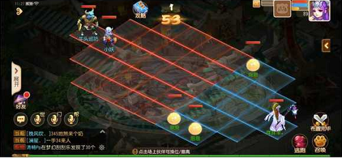 逃离森林大探险