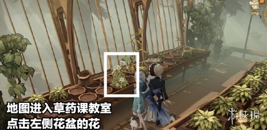 腾讯会议怎么打开麦克风
