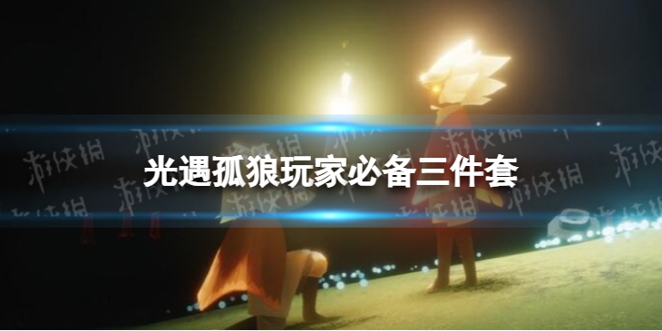 快手怎么设置抽奖活动