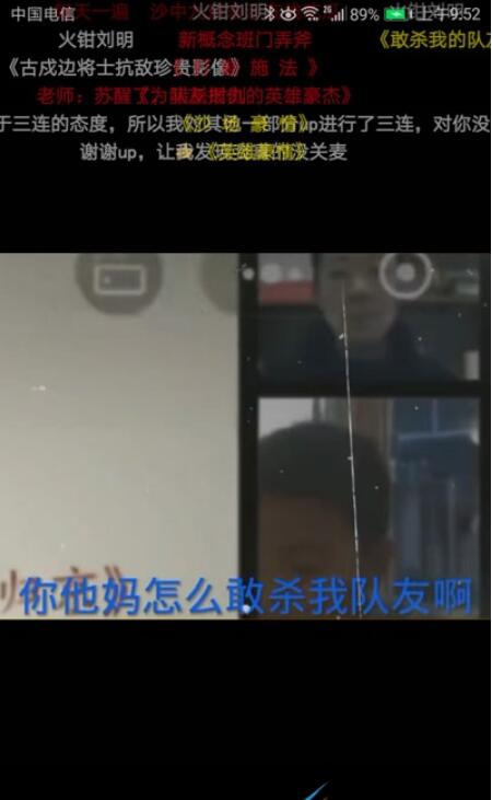 《我有霸总光环》游戏攻略