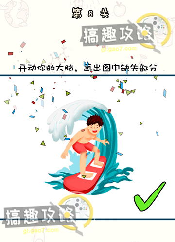 2022《哔咔哔咔漫画》最新版官网入口