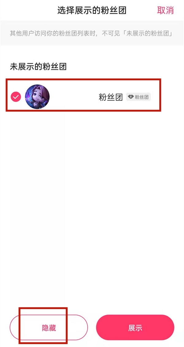 蚂蚁新村今日答案小麦 蚂蚁新村小麦为什么追求矮化