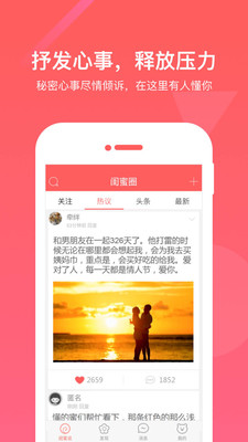 无限看黄台短视频软件葫芦娃ios