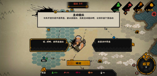 和平精英额外加分机制是什么 和平精英额外加分机制介绍