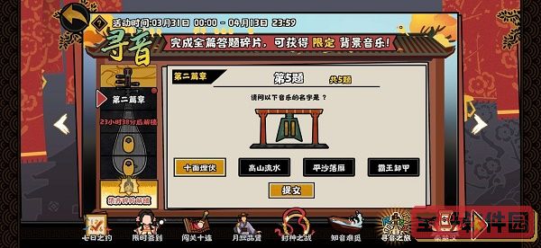91短视频