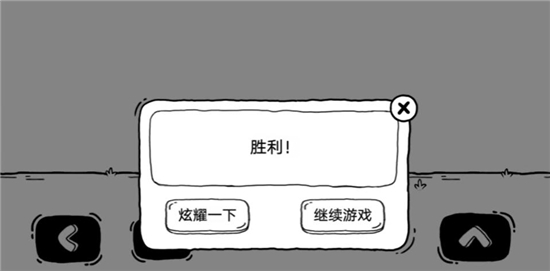 联想拯救者win11回退到win10步骤