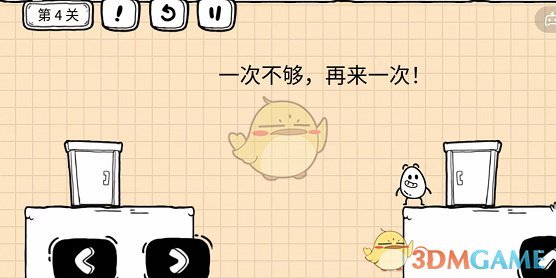 核酸检测APP下载安装