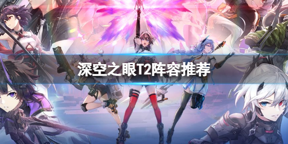 爱租机