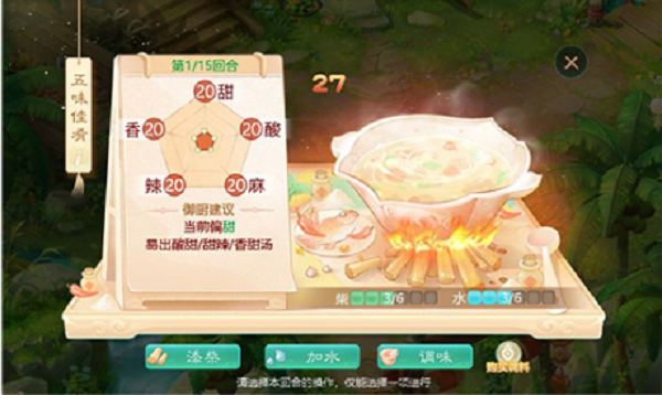 夸克浏览器首页添加小程序工具方法