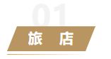 B站硬核会员题库大全 2022B站硬核会员答题答案汇总