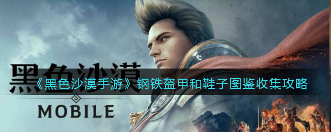 爱租机