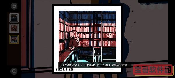 小度怎么连接台式电脑当音箱