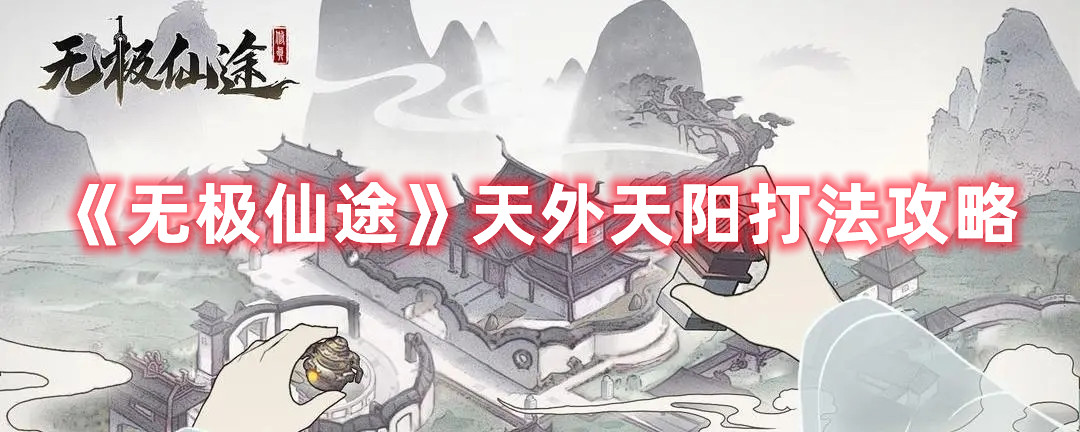 爱租机