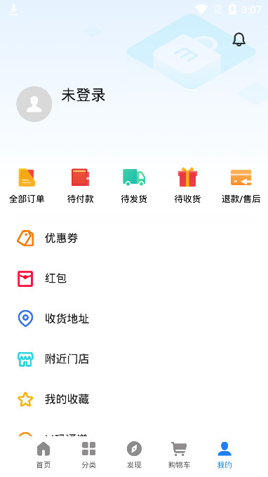 联想打印机中断打印的两种方法
