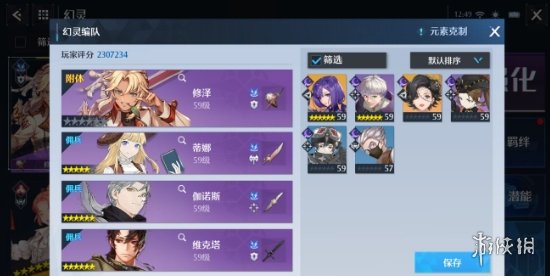 农庄创业指南