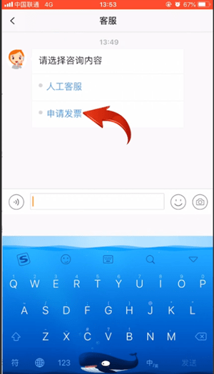无限看黄台短视频软件葫芦娃ios