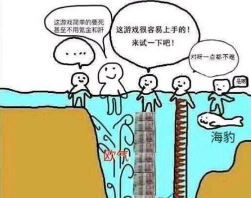 《洛克王国》2022年4月8日更新公告