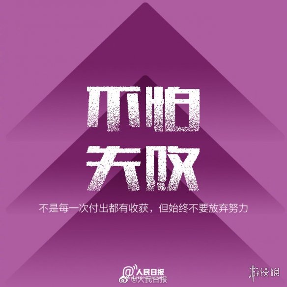 车辆年检流程及费用是多少？