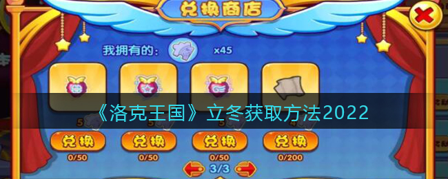 盒马社区集单群加入方式在哪查