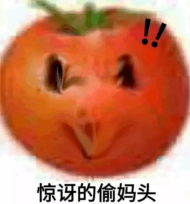 《坎公骑冠剑》13-1全收集攻略