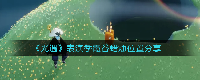 win11无法在此配置如何解决