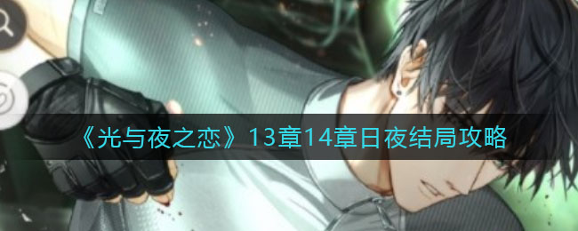 一梦江湖武当怎么玩？ 一梦江湖武当秘籍阵法加点攻略