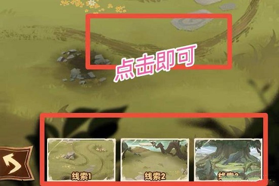 核酸检测APP下载安装
