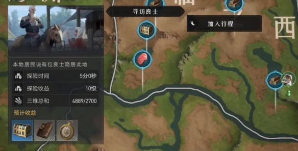 B站硬核会员题库大全 2022B站硬核会员答题答案汇总