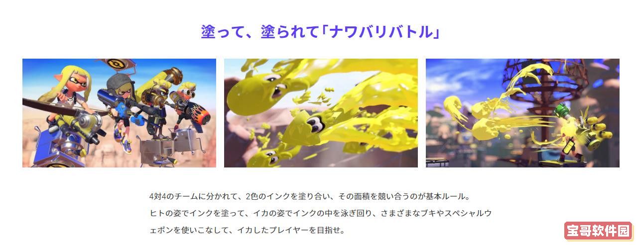 苹果11桌面布局怎么设置
