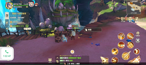 柑橘直播网站gj:app