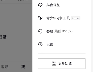 B站硬核会员题库大全 2022B站硬核会员答题答案汇总