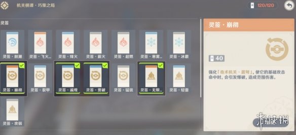 检察院闫芳最后怎么处理的(闫芳公诉人后来怎么样了)