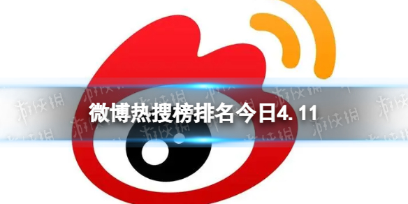 《京东到家》到店自提方法
