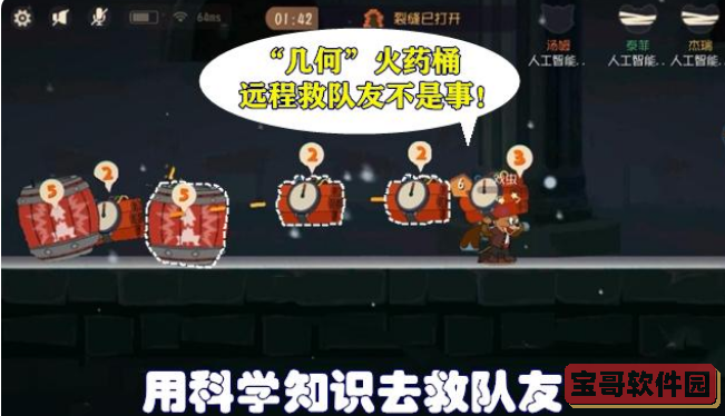 《道友请留步》2022年3月31日礼包兑换码
