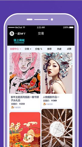 郭曦文演过什么电视(郭曦文真的是演员吗)