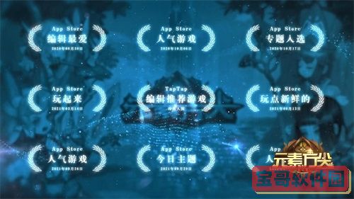 《我的宁夏》查询医保卡余额方法