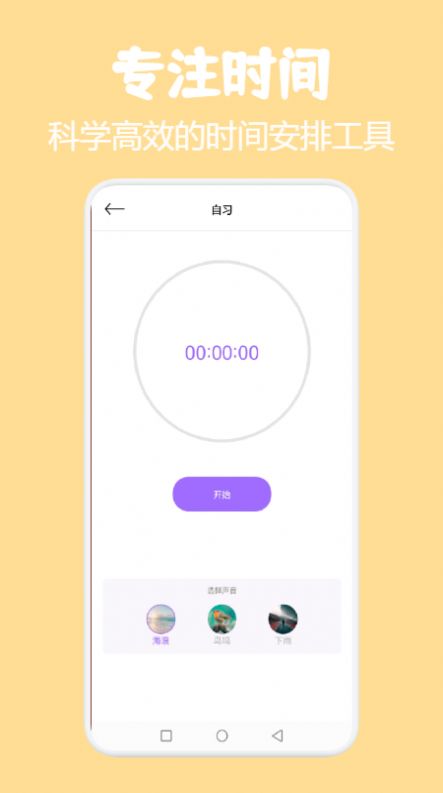 联想m7400pro更换墨粉盒怎么清零