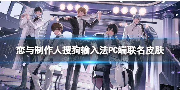 泉州公交