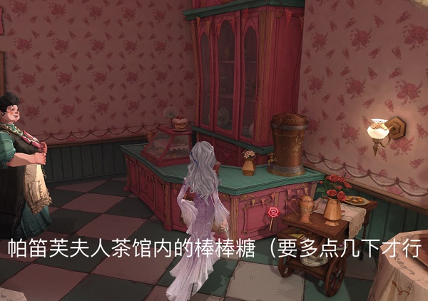 《钉钉》课堂强制全员静音设置方法